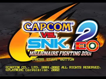 Capcom vs SNK 2 EO (USA) screen shot title